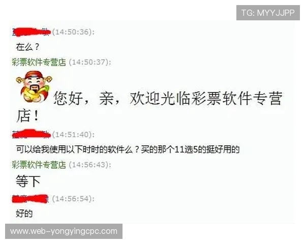 广东十一选五技巧视频分析 助你提高选号精准度 赢取更多大奖
